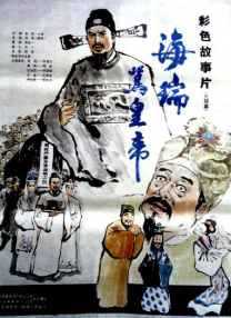 绿野仙踪林视频入口欢迎您